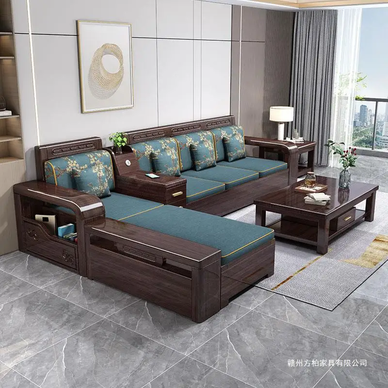 

Customizable wood sofa