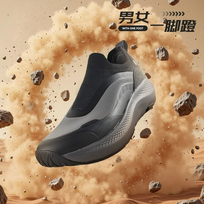 

2025 Новые кроссовки для мужчин и женщин с мягкой подошвой для спорта и отдыха, унисекс, люксовый бренд, спортивная уличная обувь, кроссовки