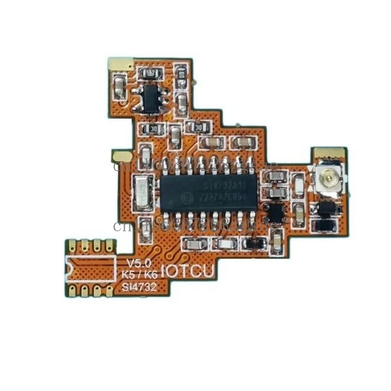 SI4732 V5.0 Fpc Mod… - image