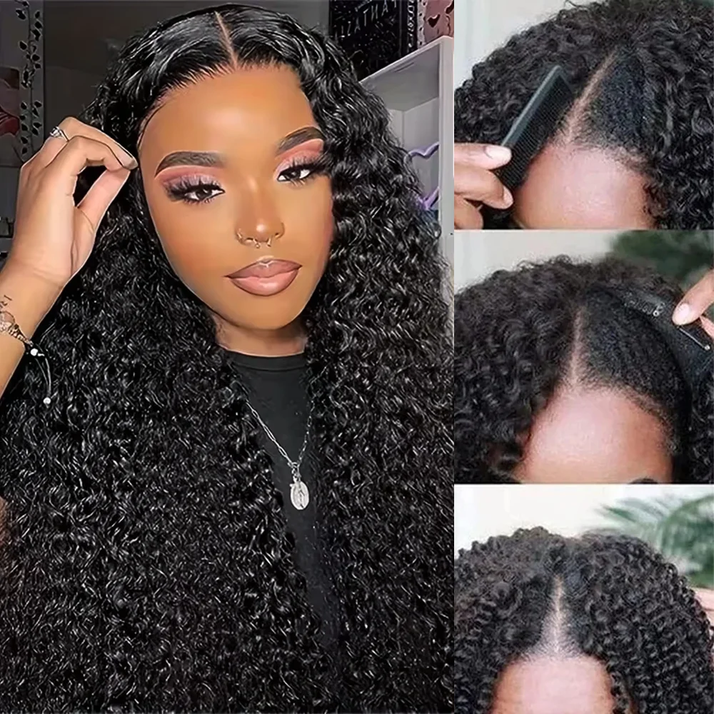 32 Inch Kinky Curly… - image