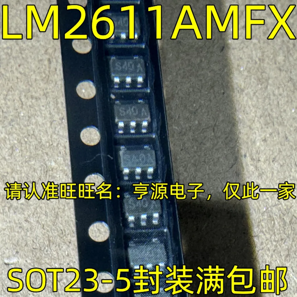 5pcs/lot S40A LM2611AMFX SDH TPS70950 SGM2028-ADJ SGM2028-ADJYN5G/TR SJ1B LMR10515YMF SOT23-5