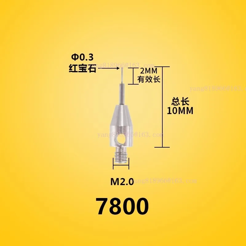 M2M3 Renishaw Three Coordinate Stylus Three-dimensional Stylus Ruby Stylus 0.5/1.0/1.5/2.0/3.0