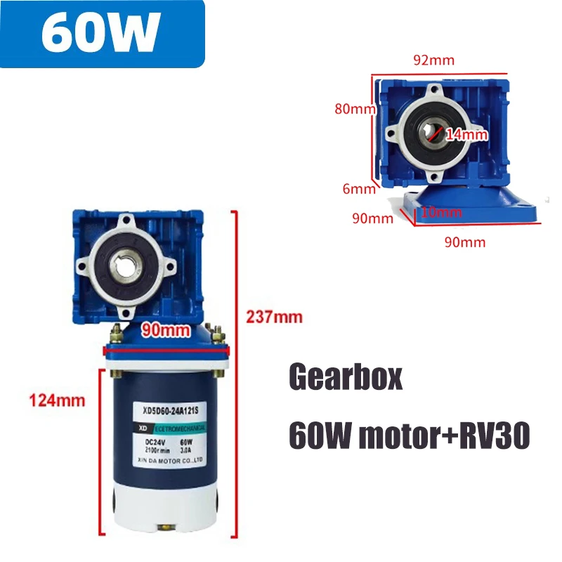 24V 60W NMRV30/R40 DC Worm Gear Motor with Dual  Self-locking Adjustable-speed CW CCW High Torque