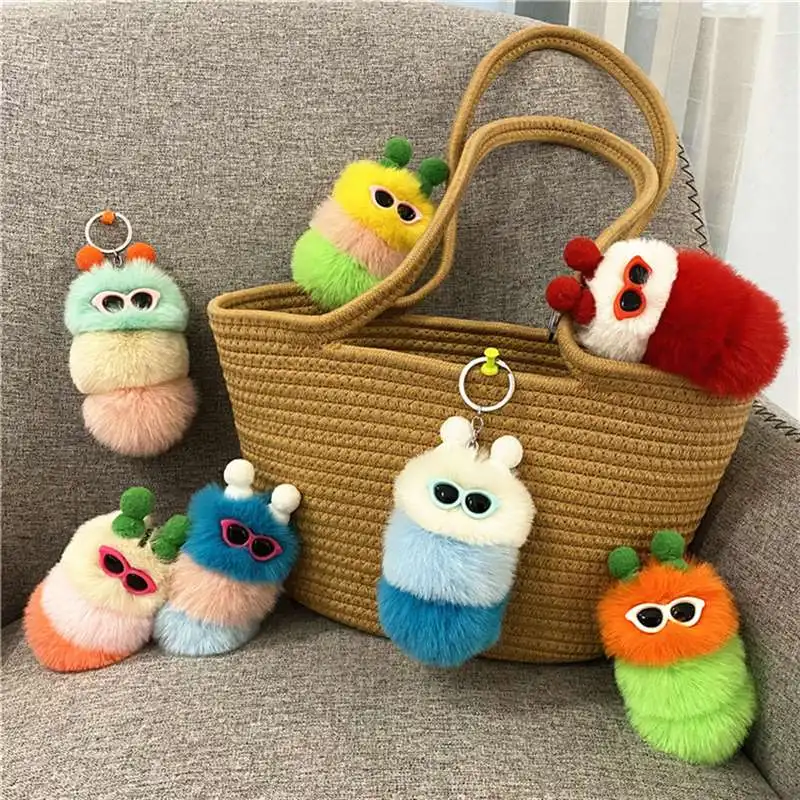 Hot Sale Cartoon Plush Charm for Bag Girl Funny Pompom Stuffed caterpillar Doll Key Backpack Car Pendant Accessories Jewelry