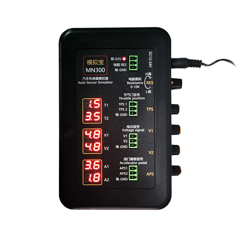 MN300 Auto Sensor Simulator Automotive Signal Tester Car Rail Oxygen Oil Pressure Flow Sensor Signal Generator MNB-2 MNB-3 Pro