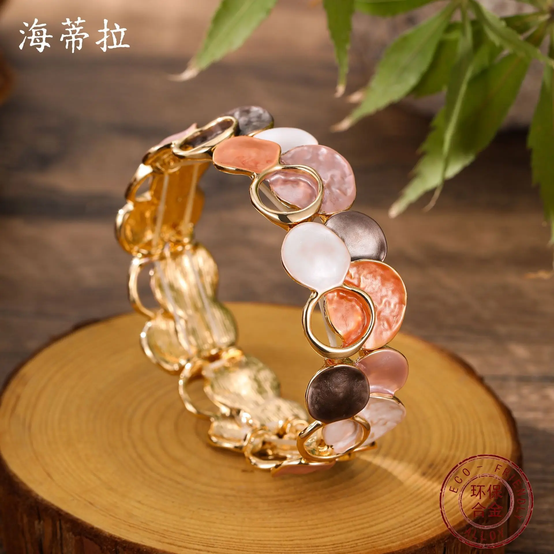 DIY accessories enamel color hollow geometric petal elastic bracelet women's fashion versatile irregular flower bracelet