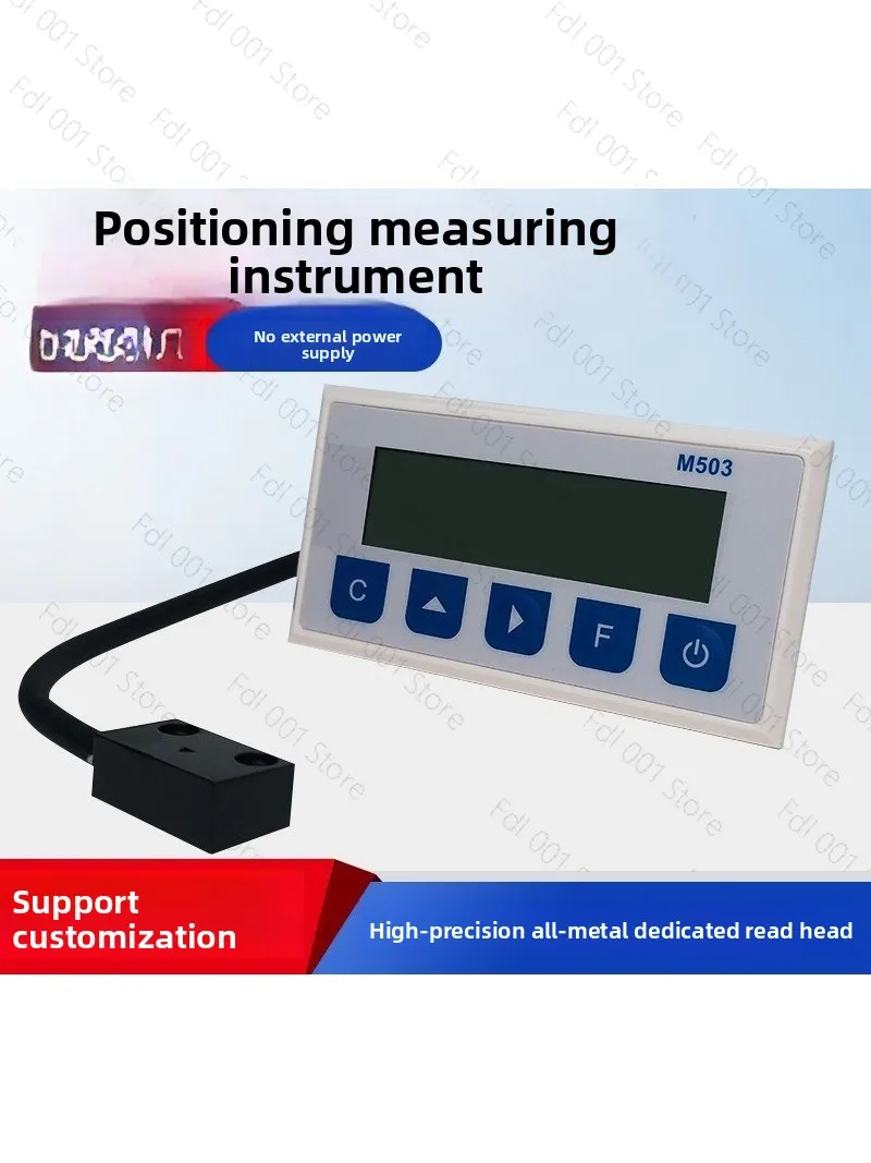M503-1L Magnetic grid ruler Single axis digital display meter Measurement sensor Cutting machine Aluminum display Cutting