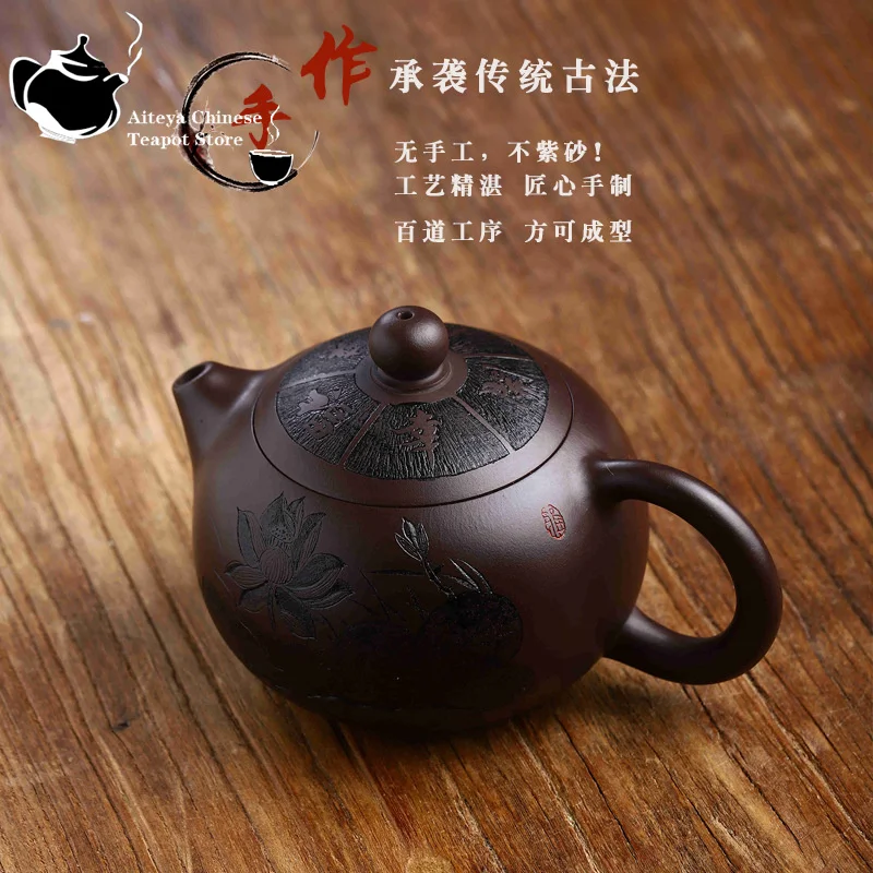 Imagem -03 - Bule Artesanal Chinês Yixing Pote de Barro Roxo Ovo Roxo Baimu Quarto Elegante Pote Liuxiang Xishi Bebendo Puer 300ml