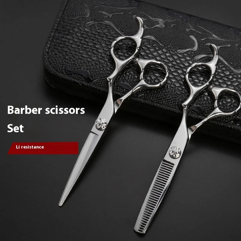 

barbería accesorios ножиці грумерські 6-inch Japan440C Hair Scissors Professional Hairdressing Thinning Scissor