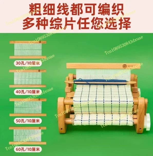 Adjustable Beechwood Weaving Loom, DIY Desktop Handwoven Machine for Scarves, Crafts & Home Decoration