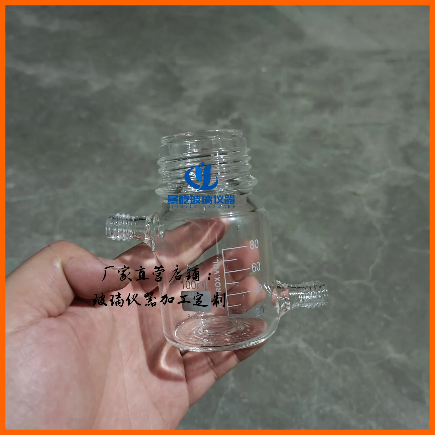 Clamp Proton Exchange Membrane MFC Reactor Dual Chamber Microbial Electrolysis Cell
