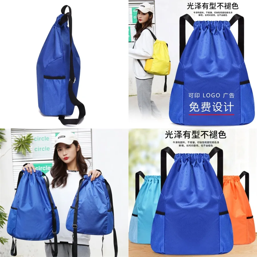 

【New style】Oxford fabric strap pocket pull-rope shoulder backpack printed LOGO large capacity basketball backpack outdoor sport