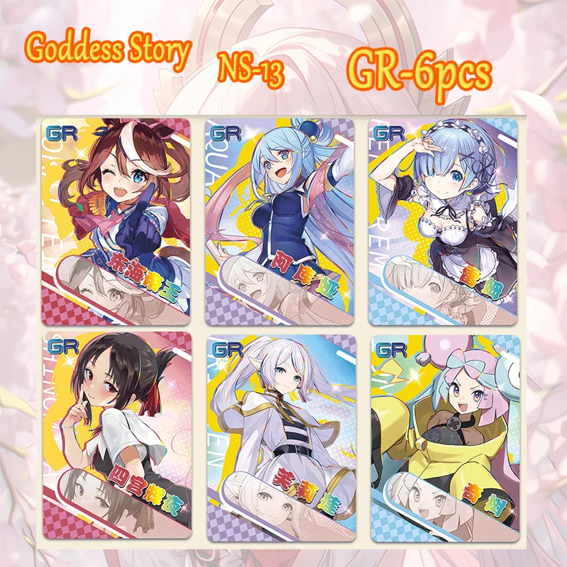 Anime Goddess Story Qingzhi NS13 SSR GR SER card Rem Asuka Langley Soryu Miyazono Kaori boy Toy collection Birthday gift