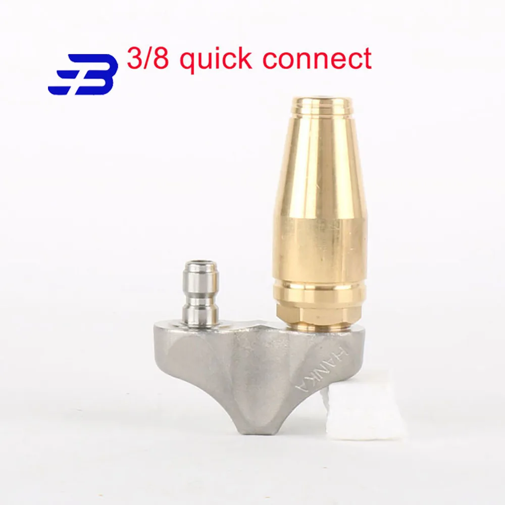 Sewer Jetting Turbo Nozzle for High Pressure Washer, Root Ranger Nozzle, Brass Reverse Turbo Jetter Nozzle