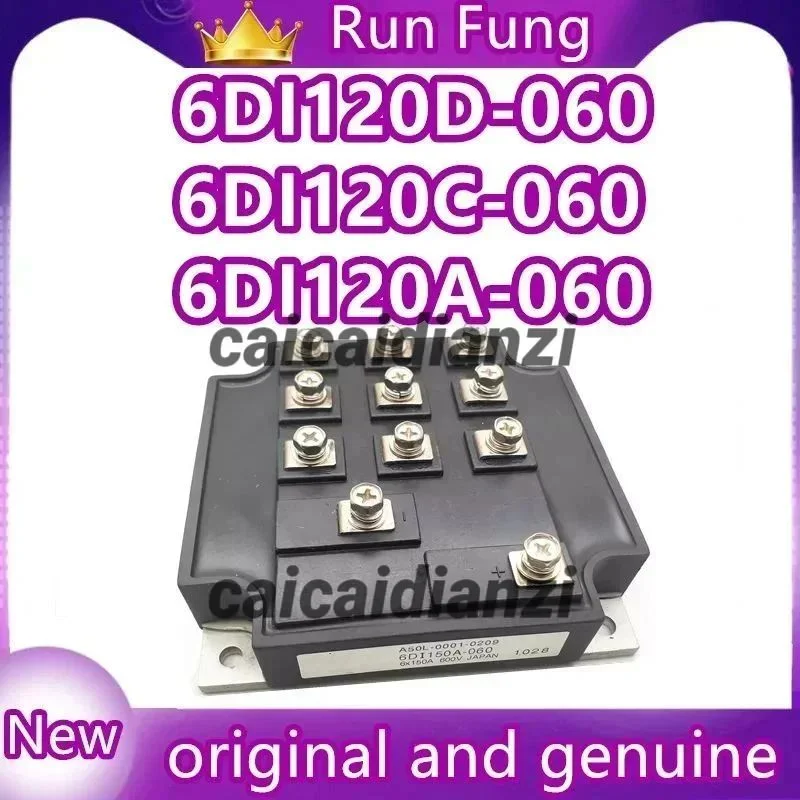 

6DI120A-060 6DI120C-060 6DI120D-060 6DI150A-060 6DI150C-060 6DI150D-060 НОВЫЙ И ОРИГИНАЛЬНЫЙ МОДУЛЬ