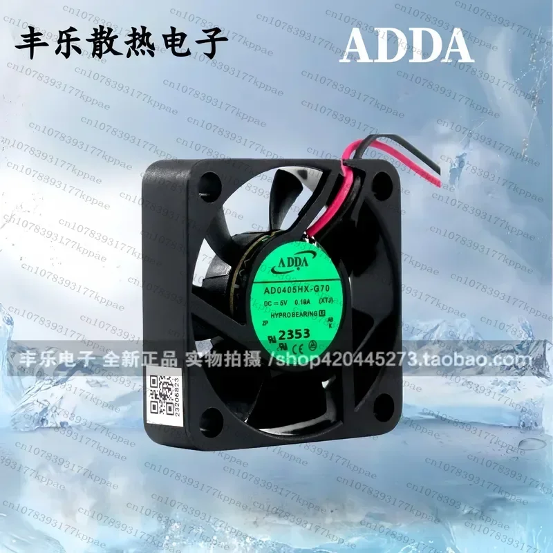 1PCS for AD0405HX-G70 Hydraulic Bearing 4010 Cooling Fan 5V for Main Board Router 40x40x10mm