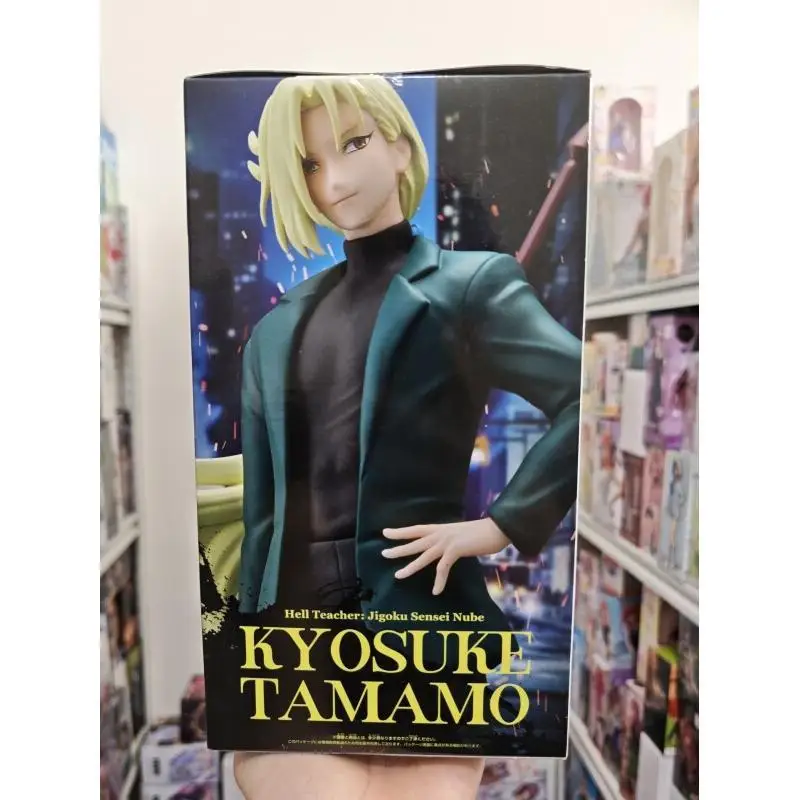Bandai Banpresto Hell Teacher Tamamo Kyosuke Action Figure Collectible Anime Toy Model Anime Figure Collectible Figure Posable
