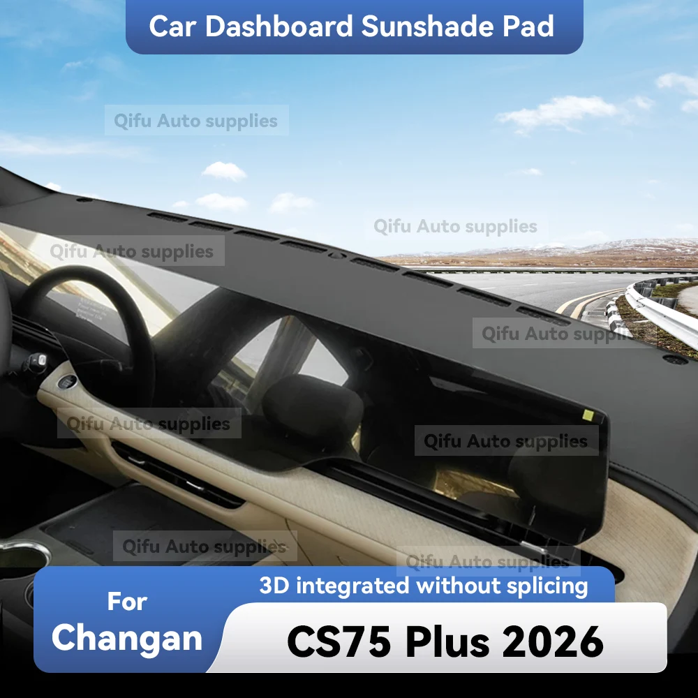 For CHANGAN CS75 PLUS 2026 Anti-Slip No Splicing Leather Car Dashboard Cover Mat Dashmat Protect Sunshield Pad
