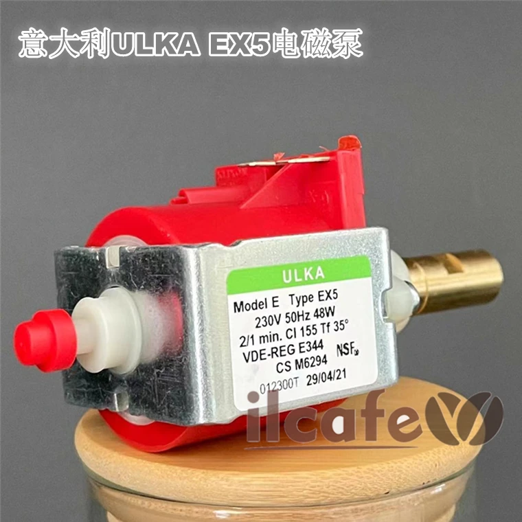 

Italy ULKA Coffee Machine Medical Water Pump Ex5 Electromagnetic Pump 48W Coffee Machine Accessories