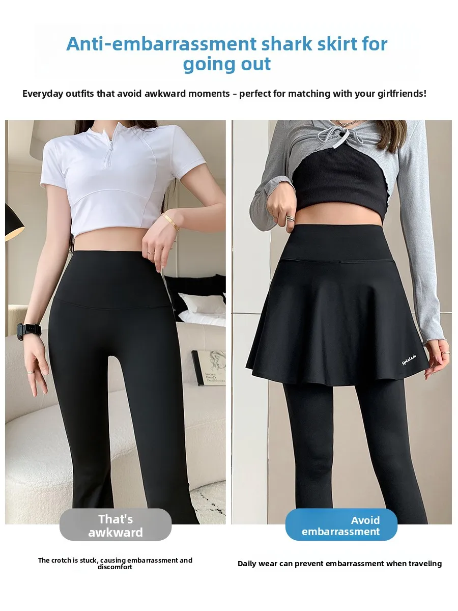 スリムフィット アークスキン スコートパンツ レディース 春秋 薄手 スポーツフィット ヨガ ボット カジュアル ロングパンツ ナイロン スパンデックス