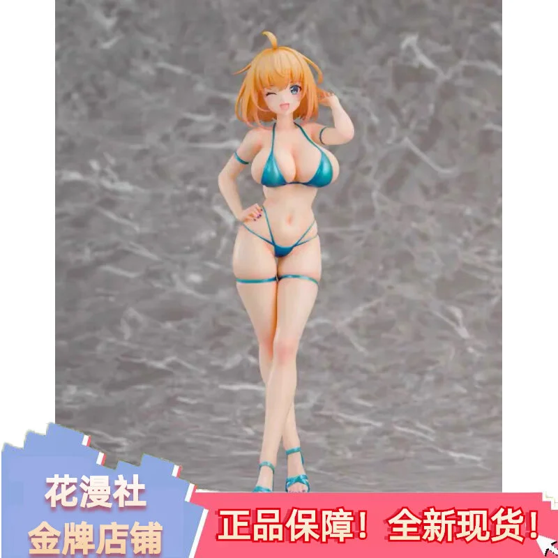 Spot orange daze hairy girl blue-green bikini figure, strap swimsuit high-heeled sandals standing posture two-dimension ornament