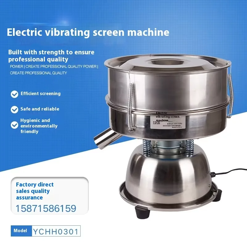 Stainless - Steel Electric Vibrating Screen - Efficiently Screen Flour, Carbon Powder, Plastic Powder and Other Powders