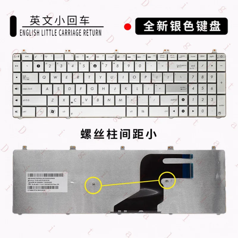 MTG   For Asus N55 N55S N55SF N55SL N75S N75SL N75SF N75 Notebook Laptop Keyboard