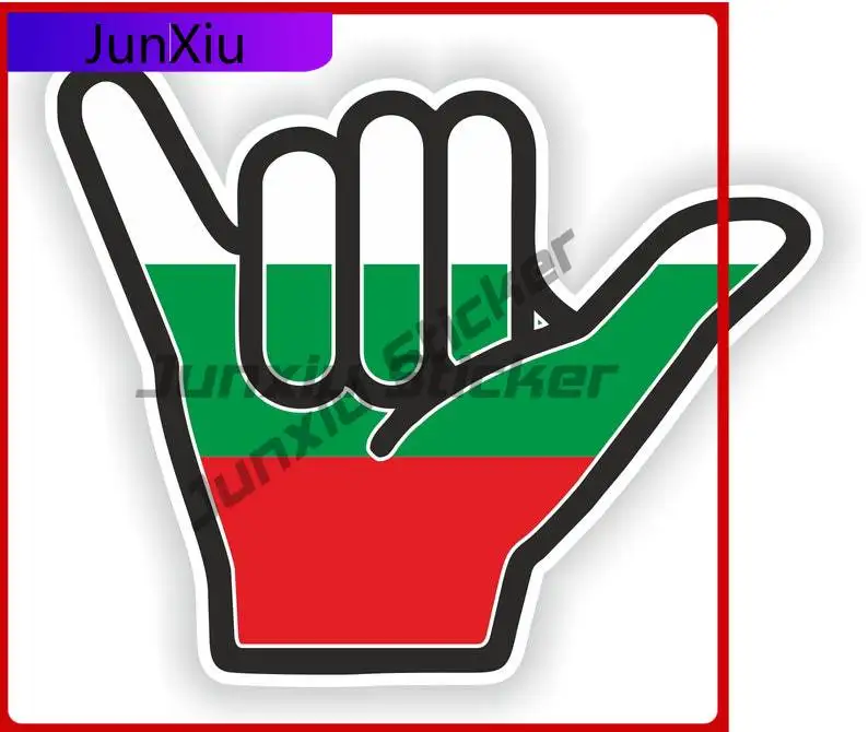 

Bulgaria Shaka Hand Sticker Hang Funny Window Motorcycle Scratch Cover Car Styling Vinyl Decal For Car Truck SUV Window Bumper