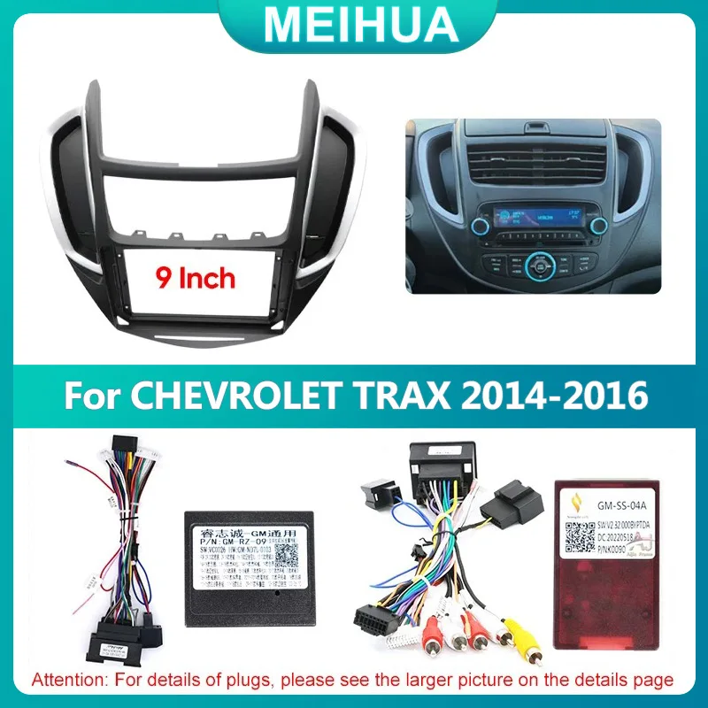 For CHEVROLET TRAX 2014-2016 LHD RHD 9INCH Car Multimedia Radio Frame Fascia Panel Dashboard Mounting Bracket Adapter Decoder