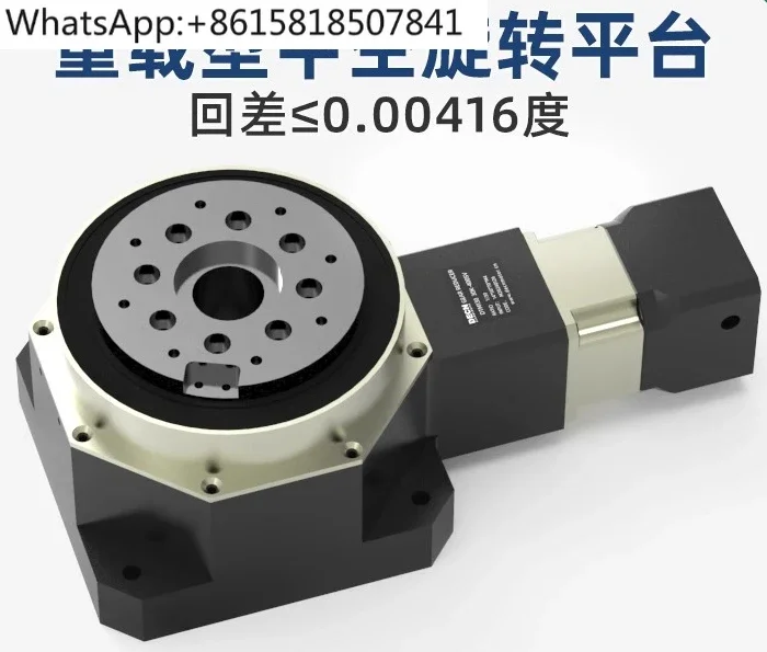 DTM central control turntable machine numerical control indexing turntable with planetary gear reducer