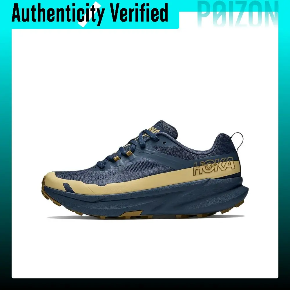 HOKA ONE ONE Torrent 5 Trail Running Shoes Men's Low Top Blue 1176650-VWY