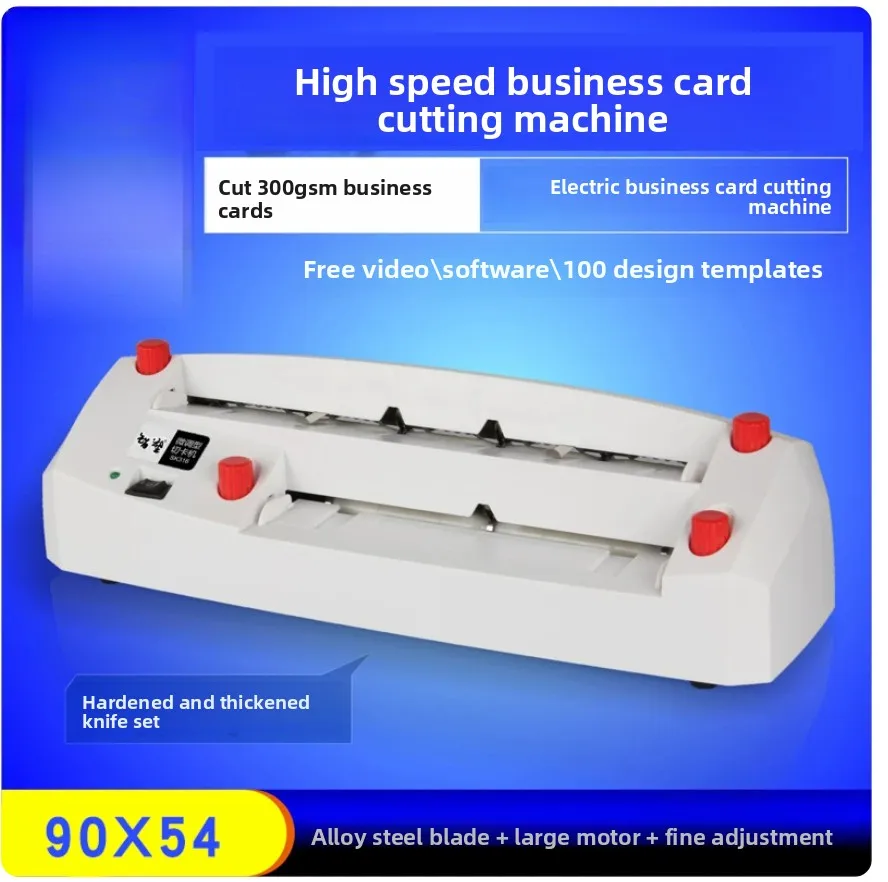 A4 size electric card cutter 90*54mm card size SK316 Heavy-duty fine-tuning electric business card cutting machine