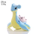 Lapras 20cm