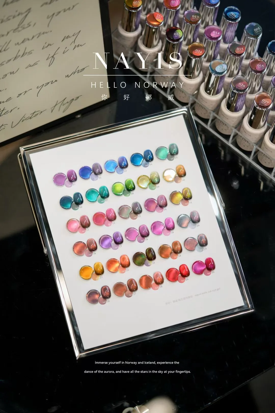 

NAYISI 2025 Новый 30-цветный набор гелей для ногтей «кошачий глаз» с лунным светом, долговечный, без HEMA, без TPO, нетоксичный УФ-гель для маникюрного салона, оптовая продажа