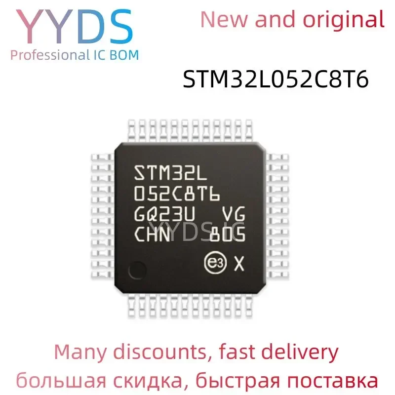 1PCS STM32L052C8T6 STM STM32L STM32L052 STM32L052C8 STM32L052C8T  Brand   IC MCU LQFP-48