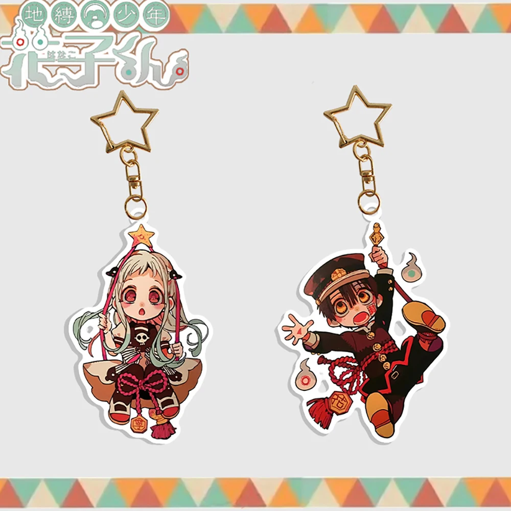 Anime Toilet-bound Hanako-kun Acrylic Keychain Hanako Keyrings Backpack Pendant Cosplay Accessories Decorations Gift