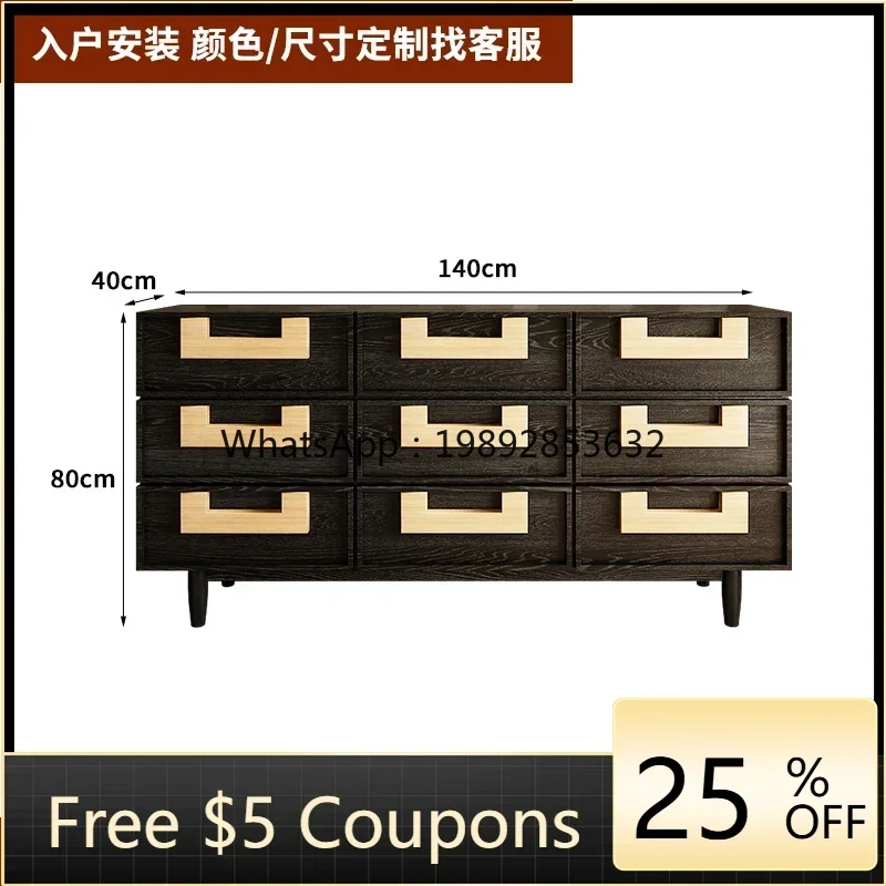 H3-20 Chest Of Draw…