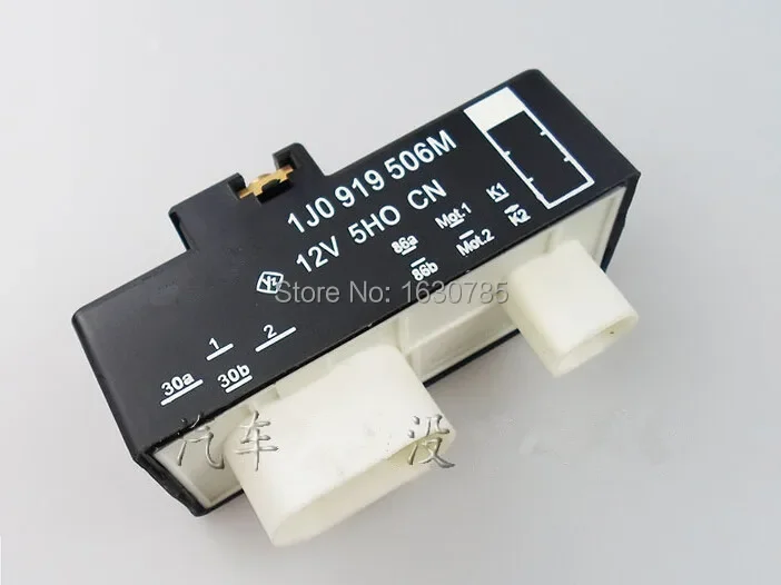 OEM   Radiator Cooing Fan Relay Switch  For  VW   Polo Golf  Audi  A3 Seat Ibiza Skoda  1J0919506M  1J0 919 506 M