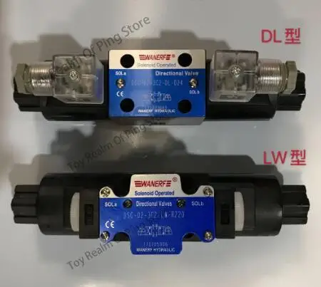 Solenoid Operated Directional Valve DSG-02-3C2-DL-R220 DSG-02-3C4-DL/LW-D24 DSG-02-3C3/3C6/2D2/3C5/3C60-DL/LW-/R220/R110