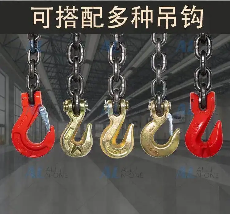 Ratchet Tie Down for Truck Chain Heavy Duty Cargo Tie Down Strap with Lever Handle Binding Secure
