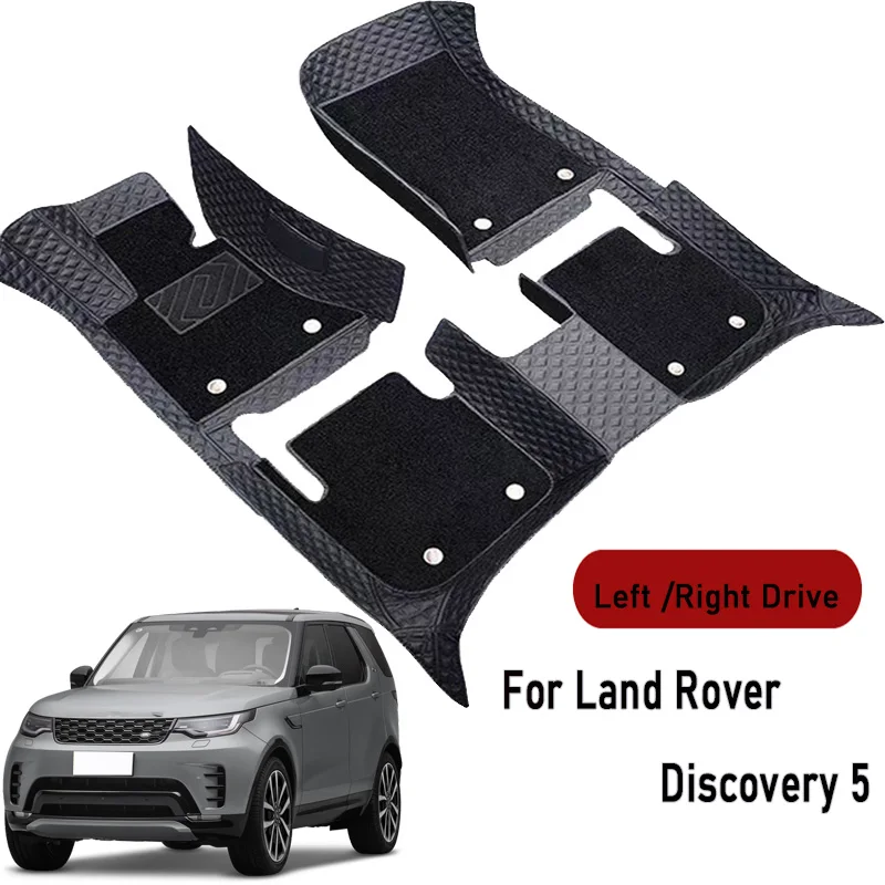 Car Floor Mats for Land Rover Discovery 5 2017 2018 2019-2023 Customauto Foot Pads Automobile Carpet Cover Interior Accessories