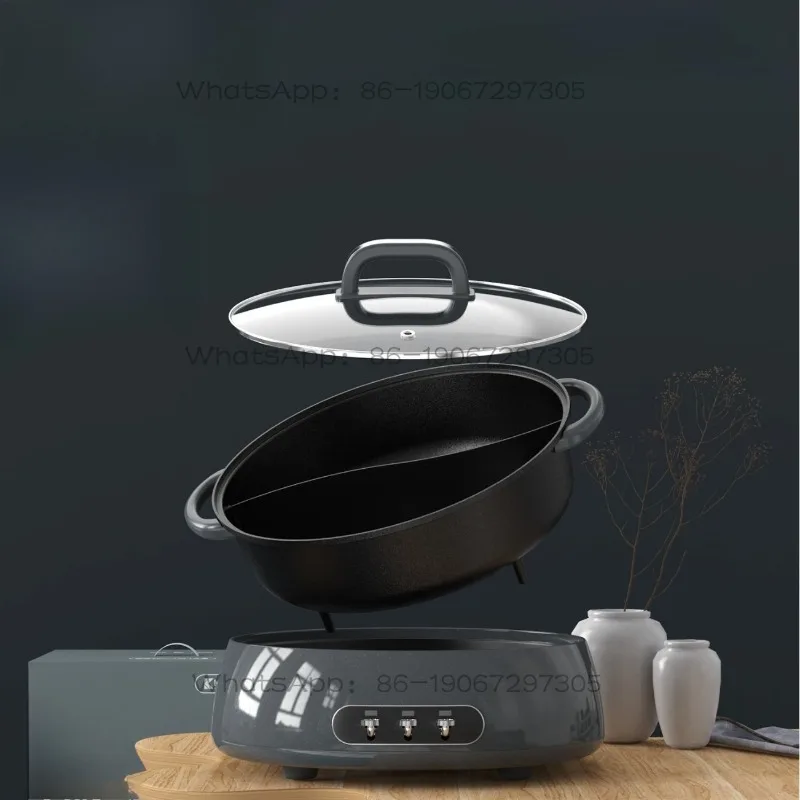 New Pot Household  Multi-functionalSplit Electric Heating Pot Electric Wok