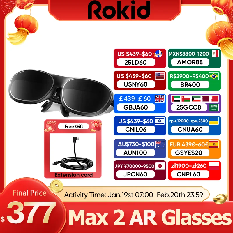 

Rokid Max 2 AR Glasses 120Hz Micro-OLED screen YodaOS-Master space operating system supports myopia adjustment and voice call