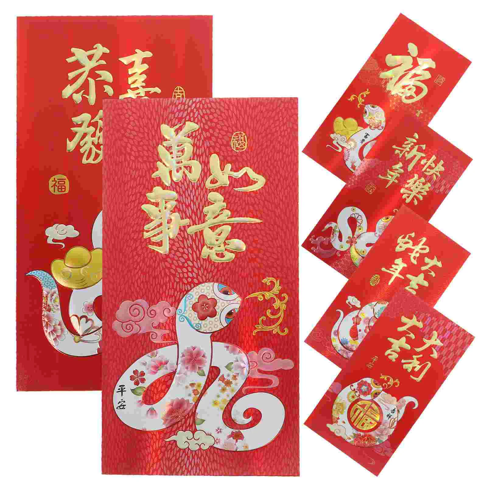 6 Pcs Red Packet Money Envelopes for Cash Saving Fine New Year Hong Bao Paper Fancy