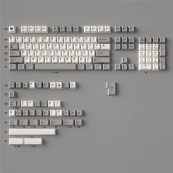 Retro Japanese Katakana Keycaps Gray White 144 Keys Cherry Profile Keycaps Side Engraved PBT Sublimation For Mechanical Keyboard