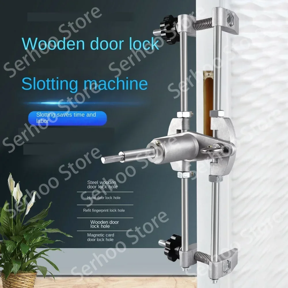 Wooden Door Lock Hole Opener Woodworking Installation Door Lock Slotting Machine Mortiser Kit Slotter Mortising Template Jig