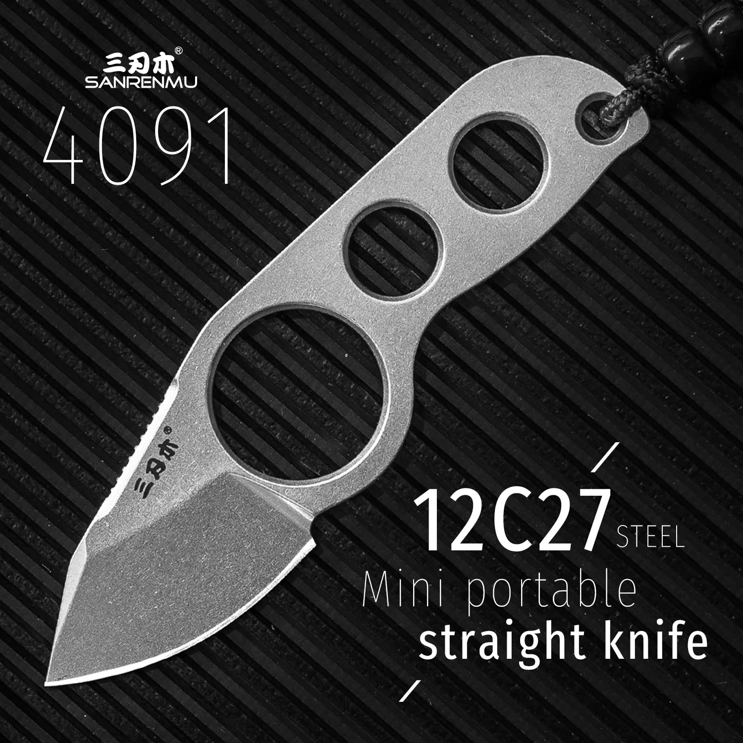 Mini Fixed Blade Knife Collar Knife Outdoor Camping Tactical Hunting Survival Tool EDC SANRENMU 4091 12C27 Blade With K-Sheath