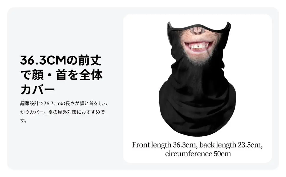 

Lightweight Sun Protection Face Cover Mask Breathable Earloop Scarf for Women Men Outdoor Activities