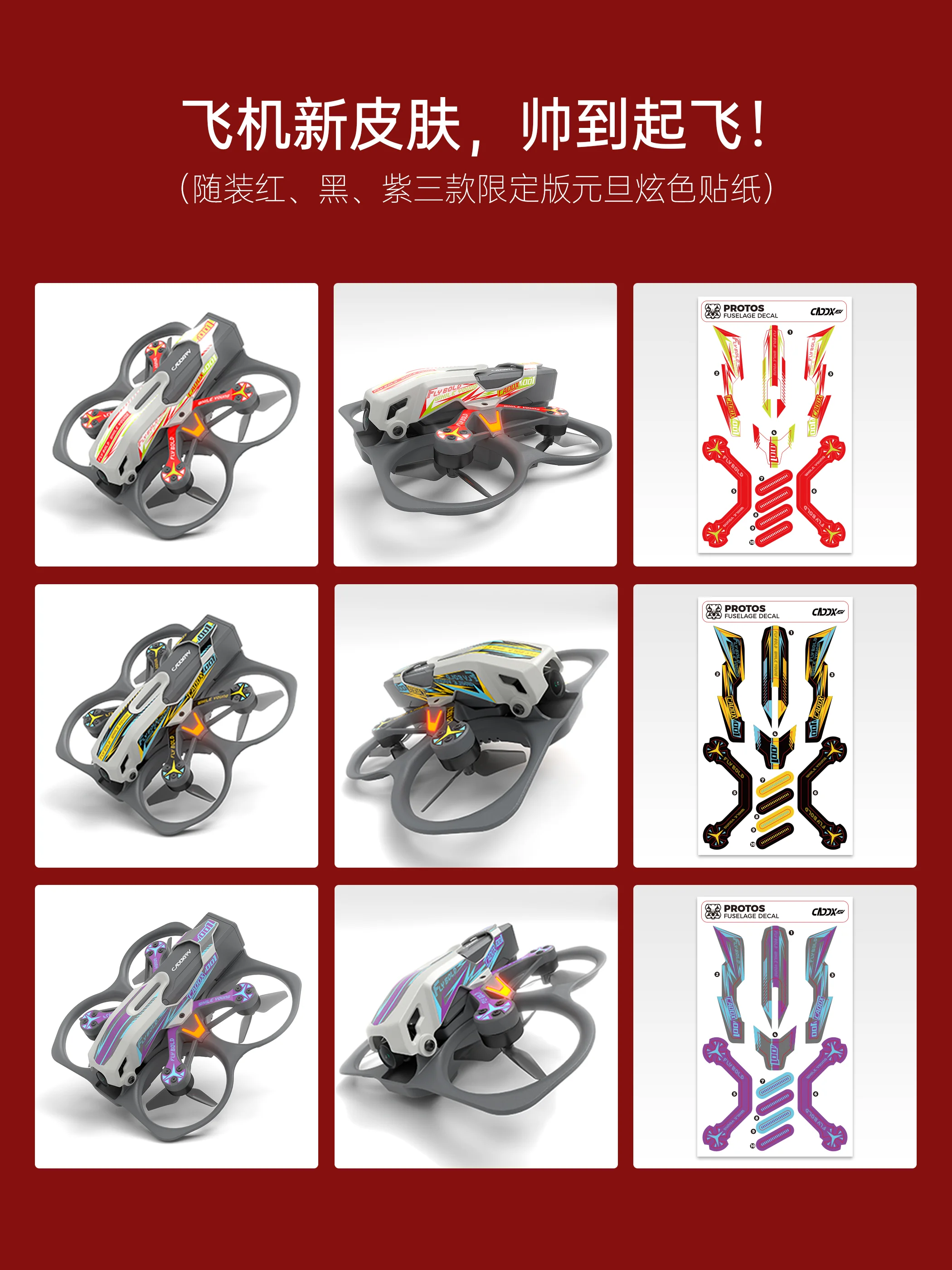 CaddxFPV Protos Drone Stickers Decal Set van 3 vellen - Waterdicht PVC voor FPV Racing Drone Frame DIY Accessoires