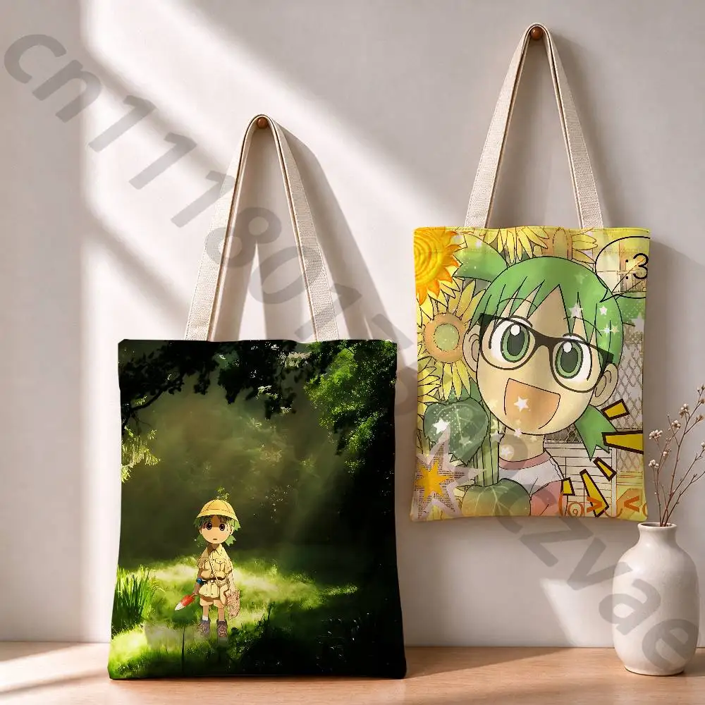 Y-Yotsuba Anime Reusable Fashionable Backpack Multifunctional Handbag Canvas Shopping Bag